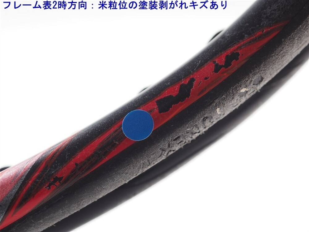 YONEX VCORE Duel G 100 2016年モデル グリップG2 YONEX VCORE Duel G 100 2016年モデル グリップG2 Direct from