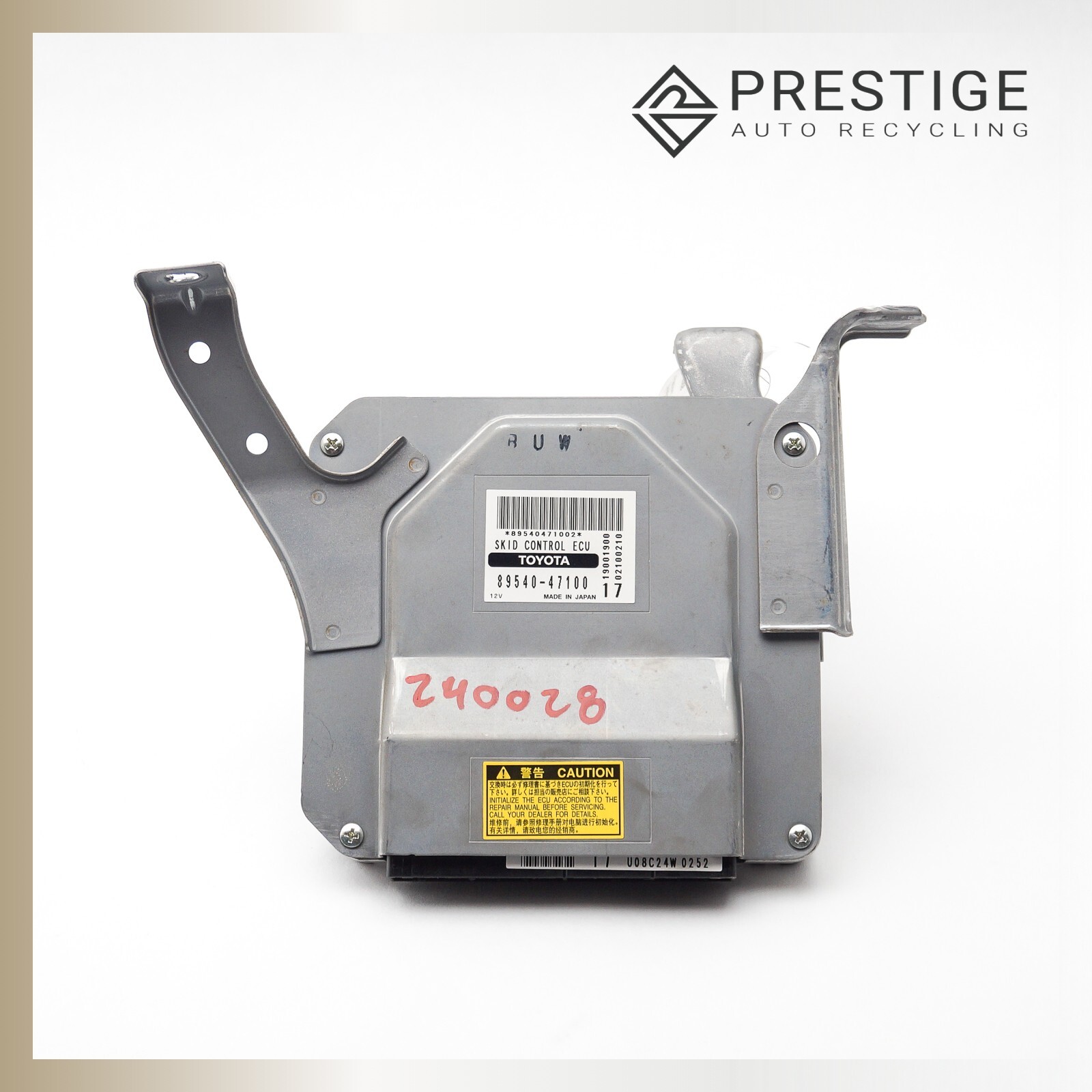 2006-2009 Toyota Prius OEM Power Steering Control Module 89540-47100