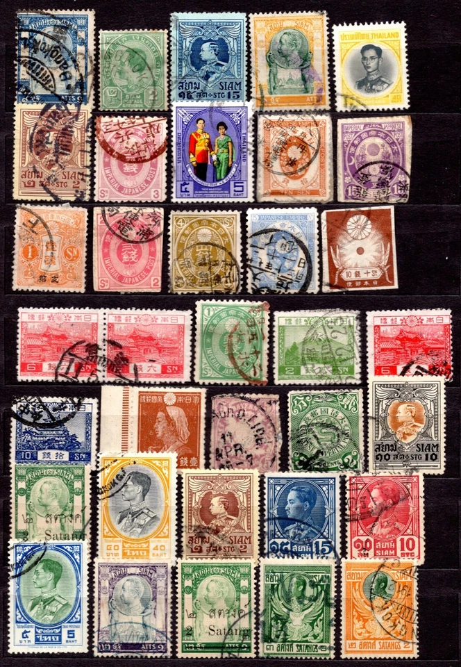 CHINA, JAPAN, THAILAND, MONGOLIA 1870-1970S COLLECTION OF 250+ MINT & USED - Image 4 of 4