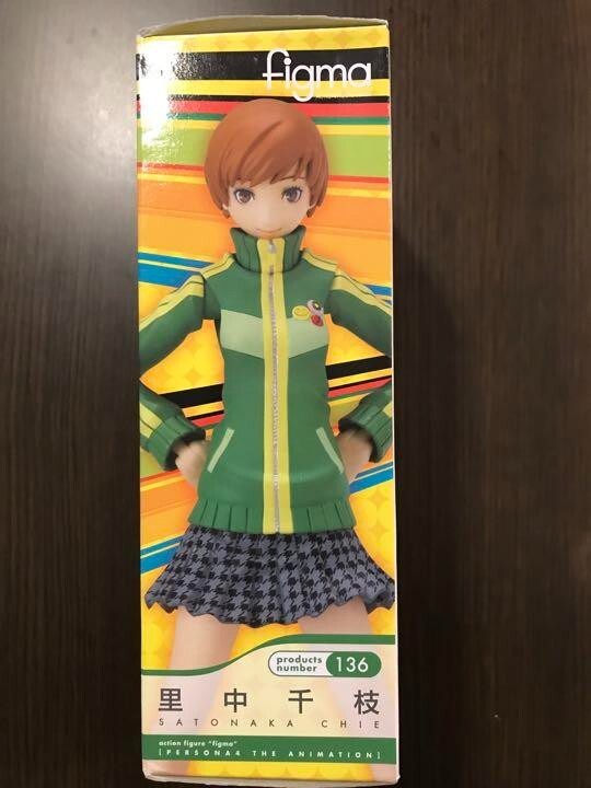 FIGMA Chie Satonaka Action Figure Persona 4 136 Max Factory From