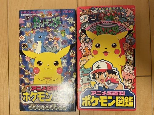 Pokemon Pokedex Pokemon Sugo Waza 50 Vhs 2 Piece Set Anime Super Encyclopedia Ebay