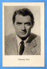 GREGORI PEK # VINTAGE PHOTO PC. PUBLISHER RUSSIA 492