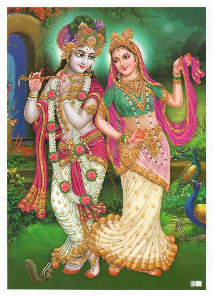 Sri Radha Krishna Poster Vishnu Poster Home Office Temple ...