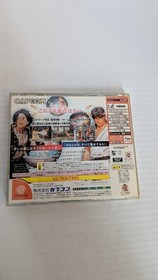 USED Dreamcast Capcom VS SNK Millennium Fight 2000 54452 JAPAN IMPORT