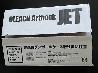 Shueisha Bleach Illustrations Jet Limited Edition Hardcover Shueisha Bleach Illustrations Jet Limited Edition Hardcover