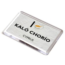 FRIDGE MAGNET - I Love Kalo Chorio, Cyprus