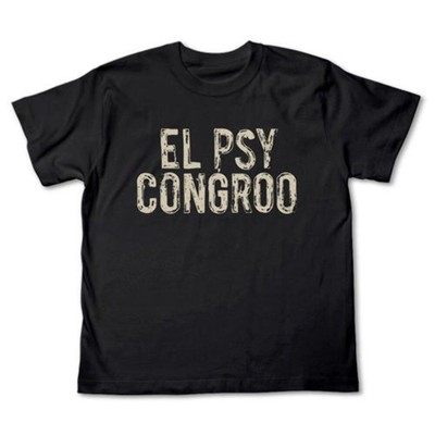 STEINS;GATE El Psy Congroo T-shirt Black