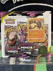 Pokemon Sun & Moon Unified Minds Triple Pack Blister - New and Sealed