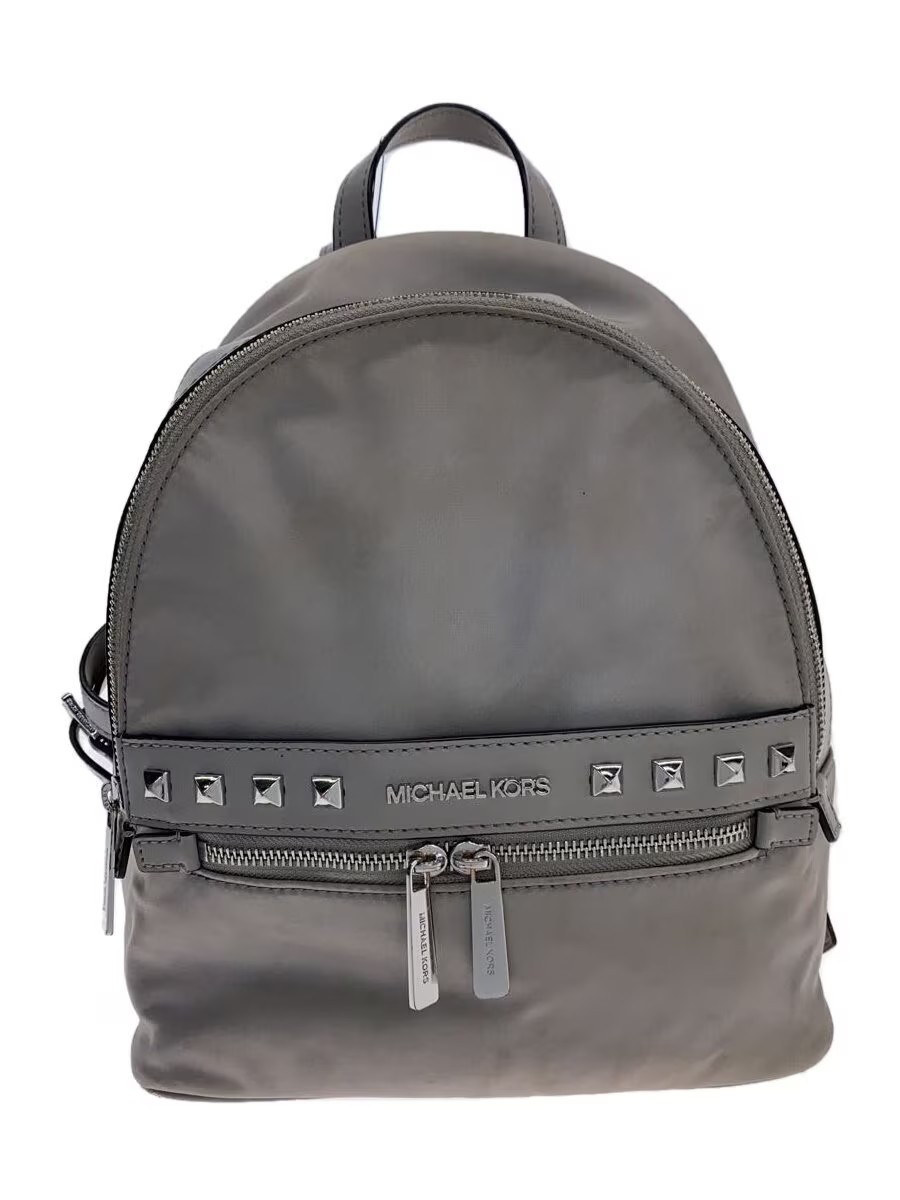 MICHAEL KORS Backpack -- Gray Solid - image 1