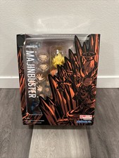 Demoniacal Fit Majin Buster Son Goku 6" Dragon Ball Open Box Complete