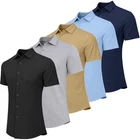 Men's Solid Slim-Fit Button Down Short Sleeve Shirt ( Size S-5XL ) NWT Free Ship