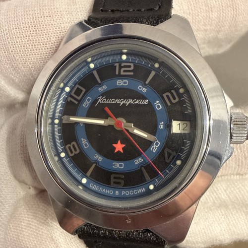 Vostok Komandirskie 641641 Russian Military Automatic Watch