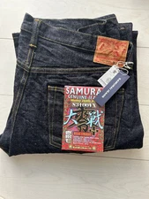 Samurai Jeans S3100VX 17oz "ZERO PLUS" WIDE STRAIGHT Denim ONE WASH INDIGO