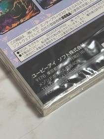 unopened SS RAYMAN Rayman Saturn SEGA Japan p2