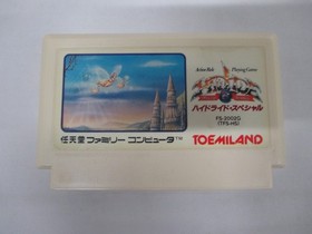 NES -- HYDLIDE SPECIAL -- Box. Famicom, Japan Game. 10425