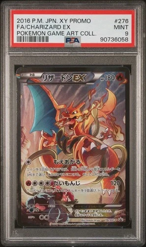 Pokémon Charizard EX 276/XY-P XY-P: Xy Promos Full Art Promo Holo PSA 9 Japanese