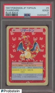 Topsun Charizard Blue Back | eBay Topsun Charizard Blue Back | eBay
