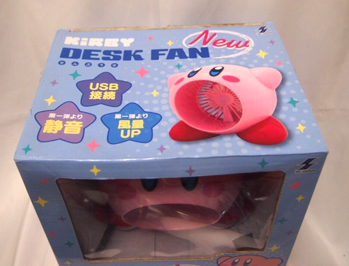 Kirby's Dream Land Kirby Kirby Ventilatore da scrivania USB 7,2 pollici - Foto 2 di 5