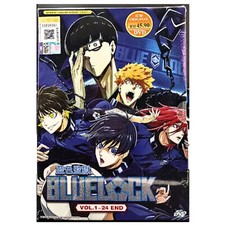 Blue Lock BlueLock Vol.1-24 End Complete Anime DVD English Dubbed All Region