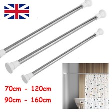Heavy Duty Extendable Telescopic Shower Curtain Pole Rail Rod Bath Door Window