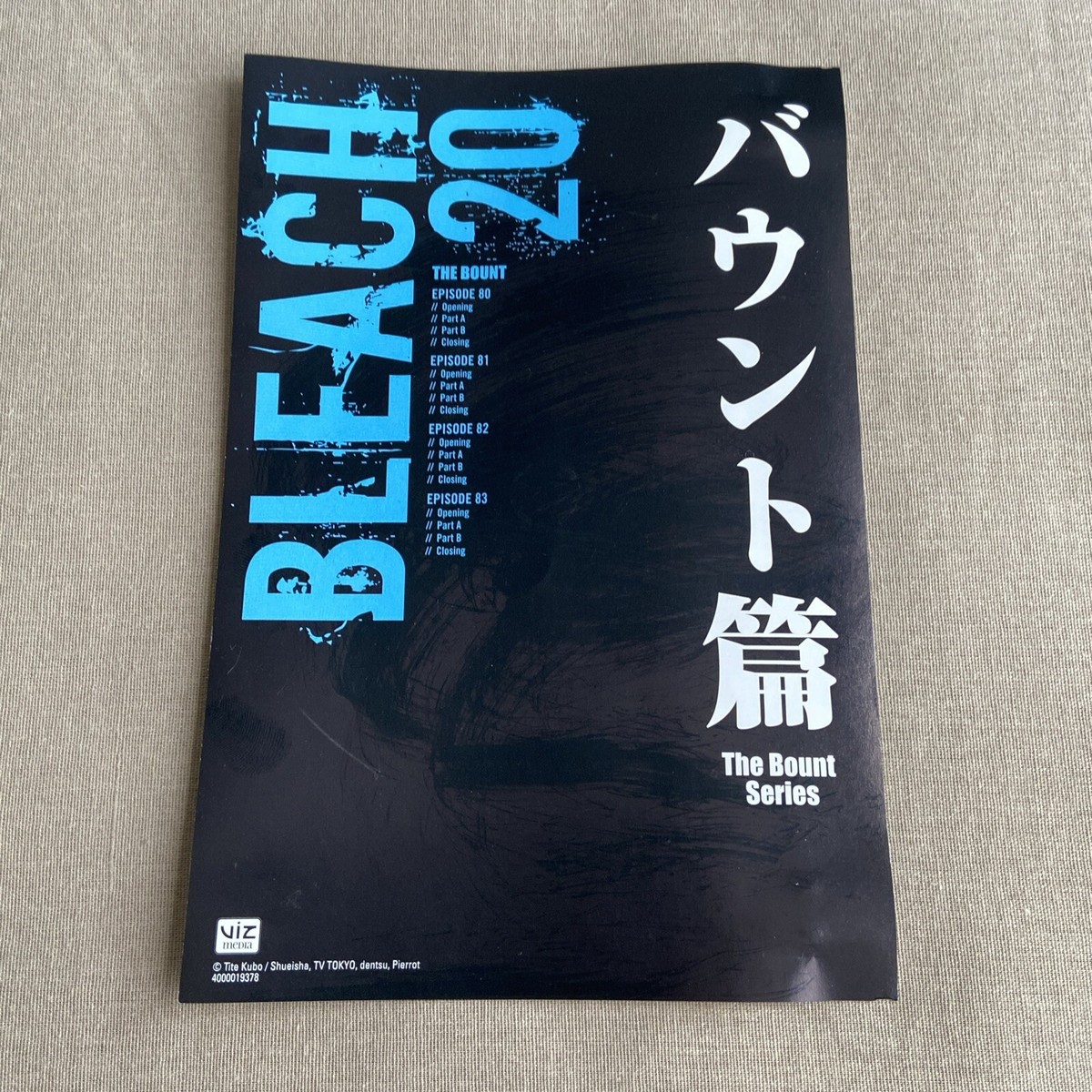 Shonen Jump: Bleach The Bount Vol 2 (DVD Eps 80-83) W/ Insert OG