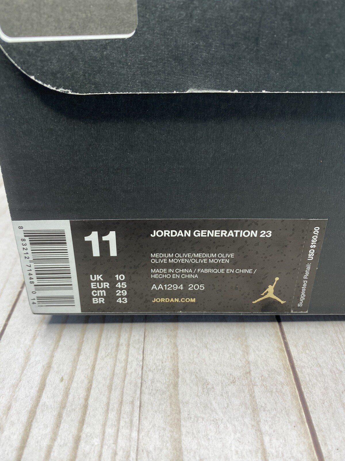 jordan generation 23 olive green