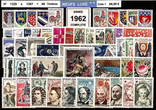 FRANCE- ANNEE 1962 Complète 49 Timbres NEUFS** du N° 1325 au 1367 LUXE MNH