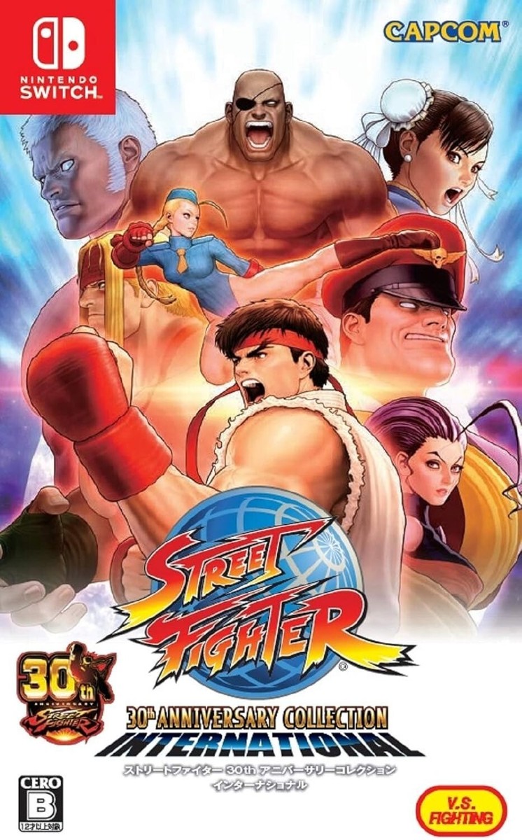 Switch ファイティングレジェンズパック Amazon.com: Capcom Fighting Collection: Fighting Legends