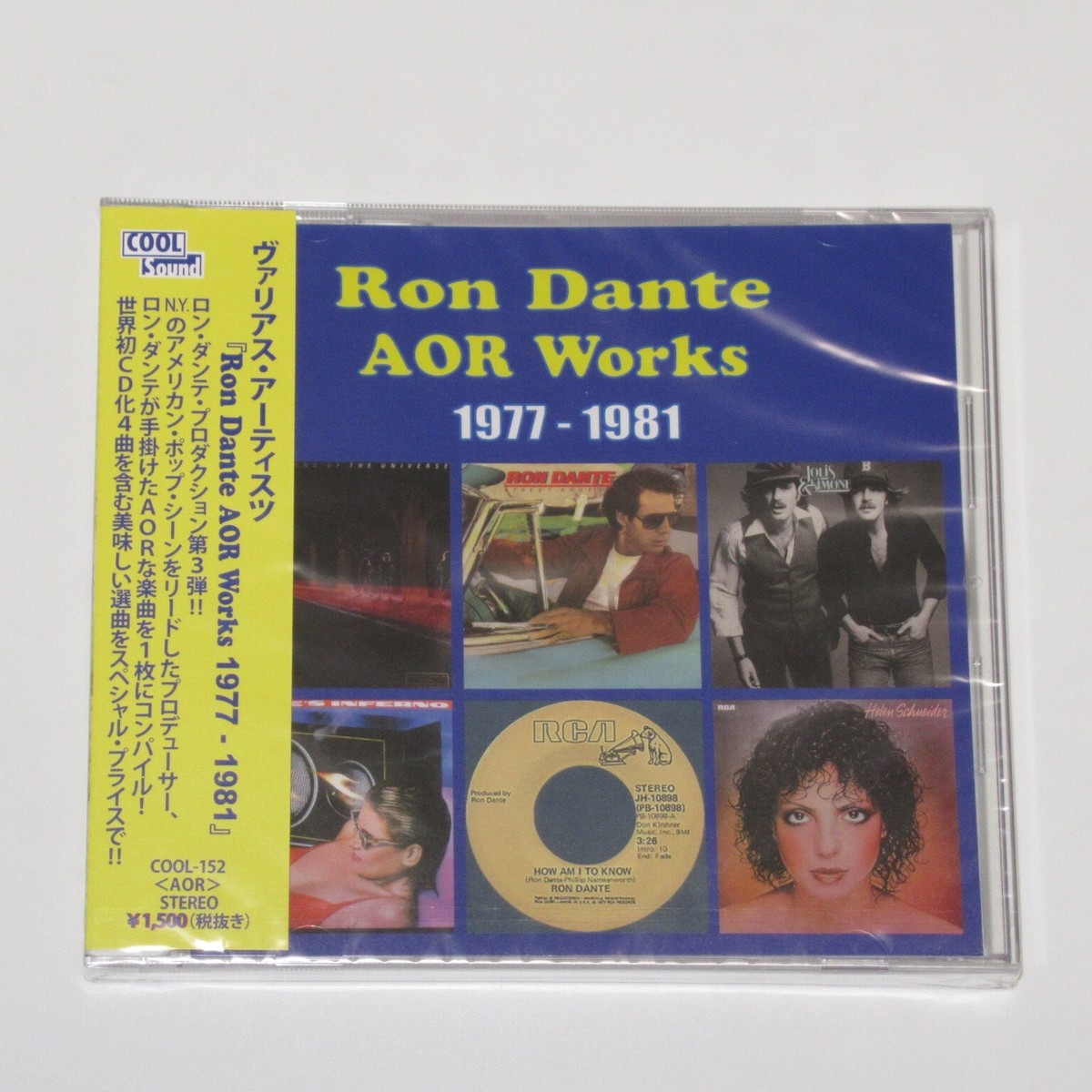RON DANTE AOR WORKS 1977-1981 JAPAN CD COOL-152 SEALED | eBay