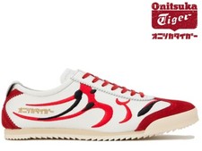 New Onitsuka Tiger MEXICO 66 DELUXE NIPPON MADE 1181A370 100 Freeshipping 