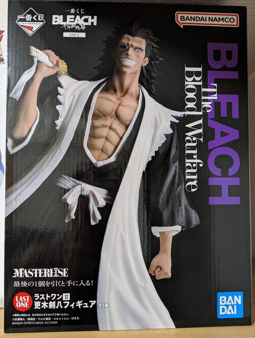 Ichiban Kuji Bleach Kenpachi Zaraki Last One figure Anime Comic
