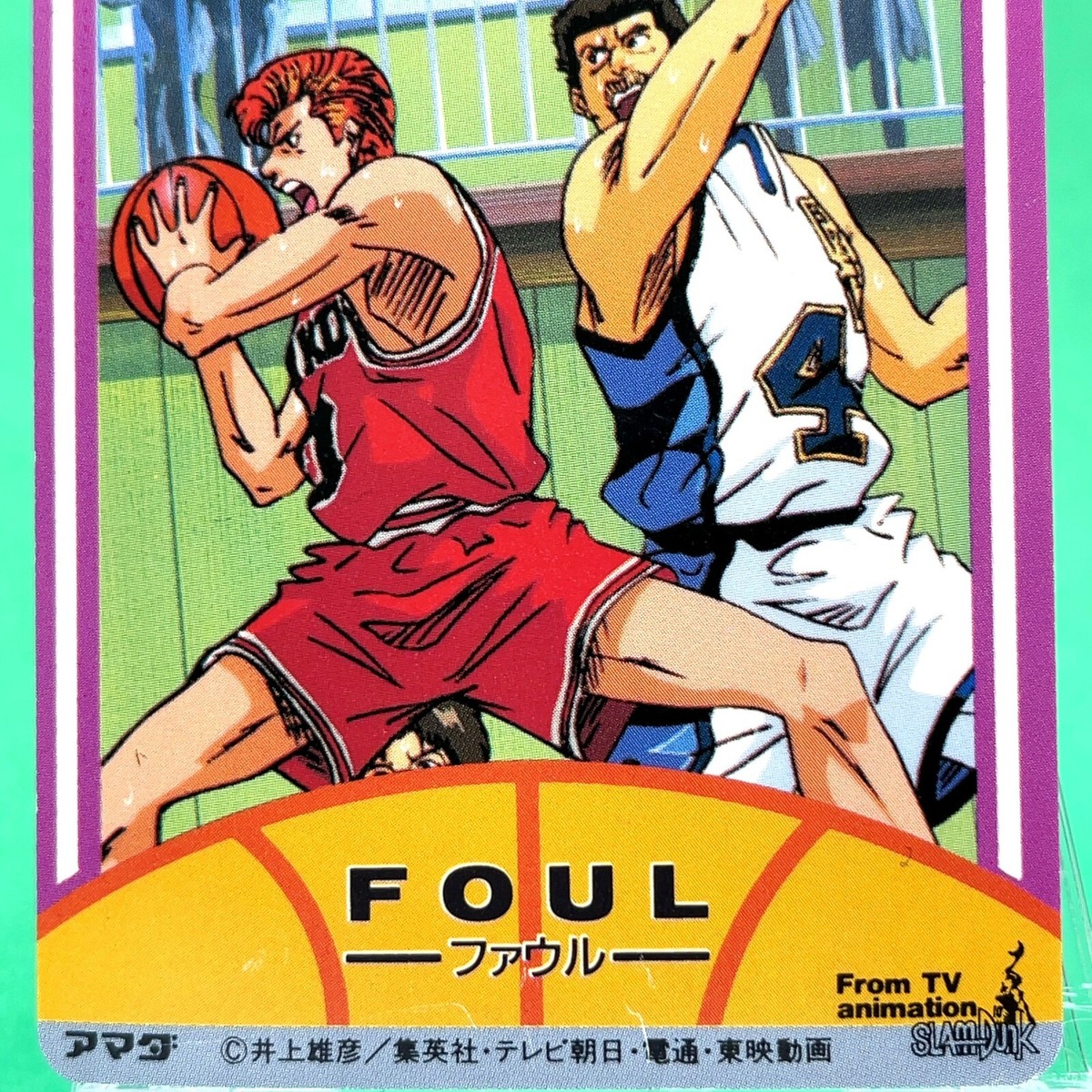 No. 62 Hanamichi Sakuragi SLAM DUNK PP Card AMADA Basketball Retro