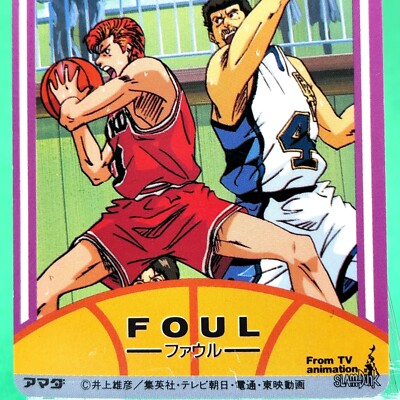 No. 62 Hanamichi Sakuragi SLAM DUNK PP Card AMADA Basketball Retro