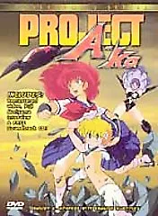 Project A-ko Collector's Series DVD w/ Soundtrack CD Classic Japanese Anime  719987218529