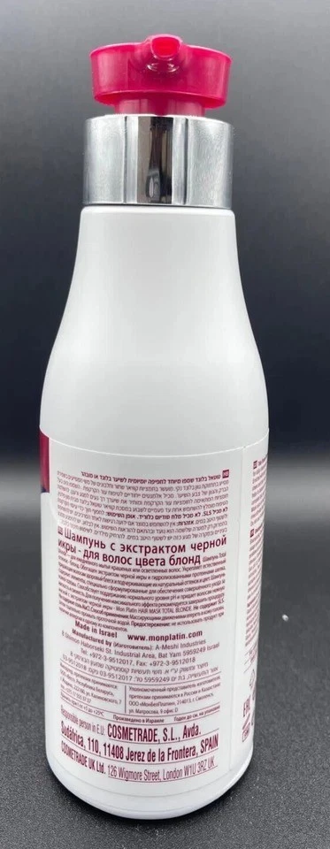 Champú Mon Platin Black Caviar Total Blonde 500 ml/17 oz TOTALMENTE NUEVO Foto 2 de 3