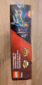 LEGO #76021 Marvel Super Heroes:The Milano Spaceship Rescue-2014-Factory Sealed!