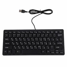 USB Black Computer Keyboard 78 Keys For PC Notebook Computer General Wired