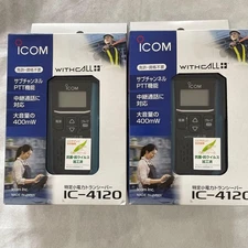 ICOM IC-4120 Blue 400mW 2-Way Radio Set PTT Function Near Used