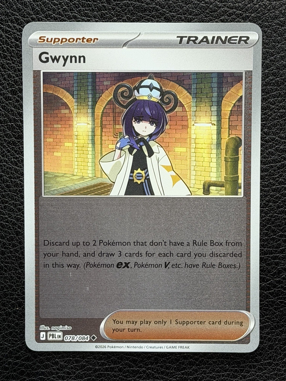 Pokemon Gwynn 78/84 (NM) Reverse Holo Pitch Black Uncommon Pokémon