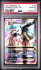 Blastoise EX *PSA 10* Holo Rare *Evolutions* #102 *2016* Pokemon