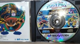 Shining Crystal Legend Astal Sega Saturn Rare