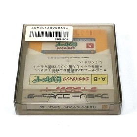 Konami Exciting Billiard Famicom Disk System Game Card Included