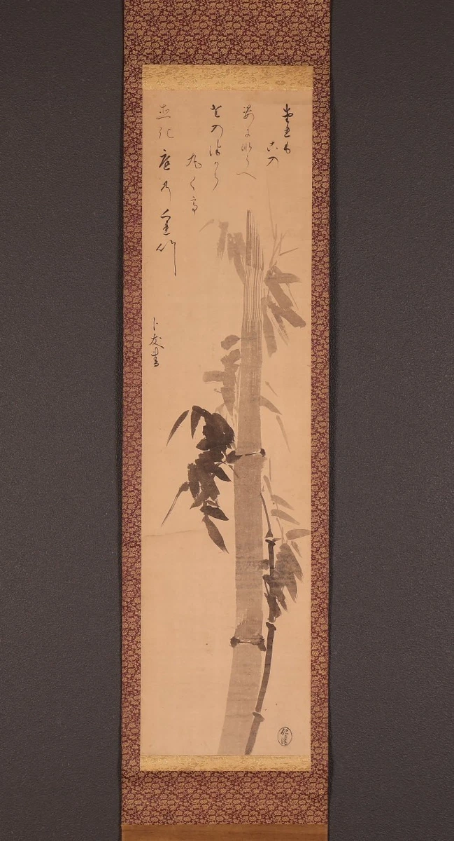 古董日本画作、画卷| eBay
