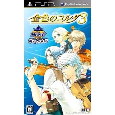 La Corda d'Oro 3 Koei Techo the Best PlayStation Portable PSP NTSC-J CIB