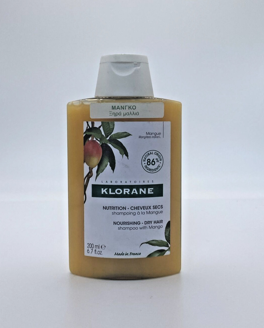 Klorane Nourishing Shampoo with Mango Butter (200ml). A56