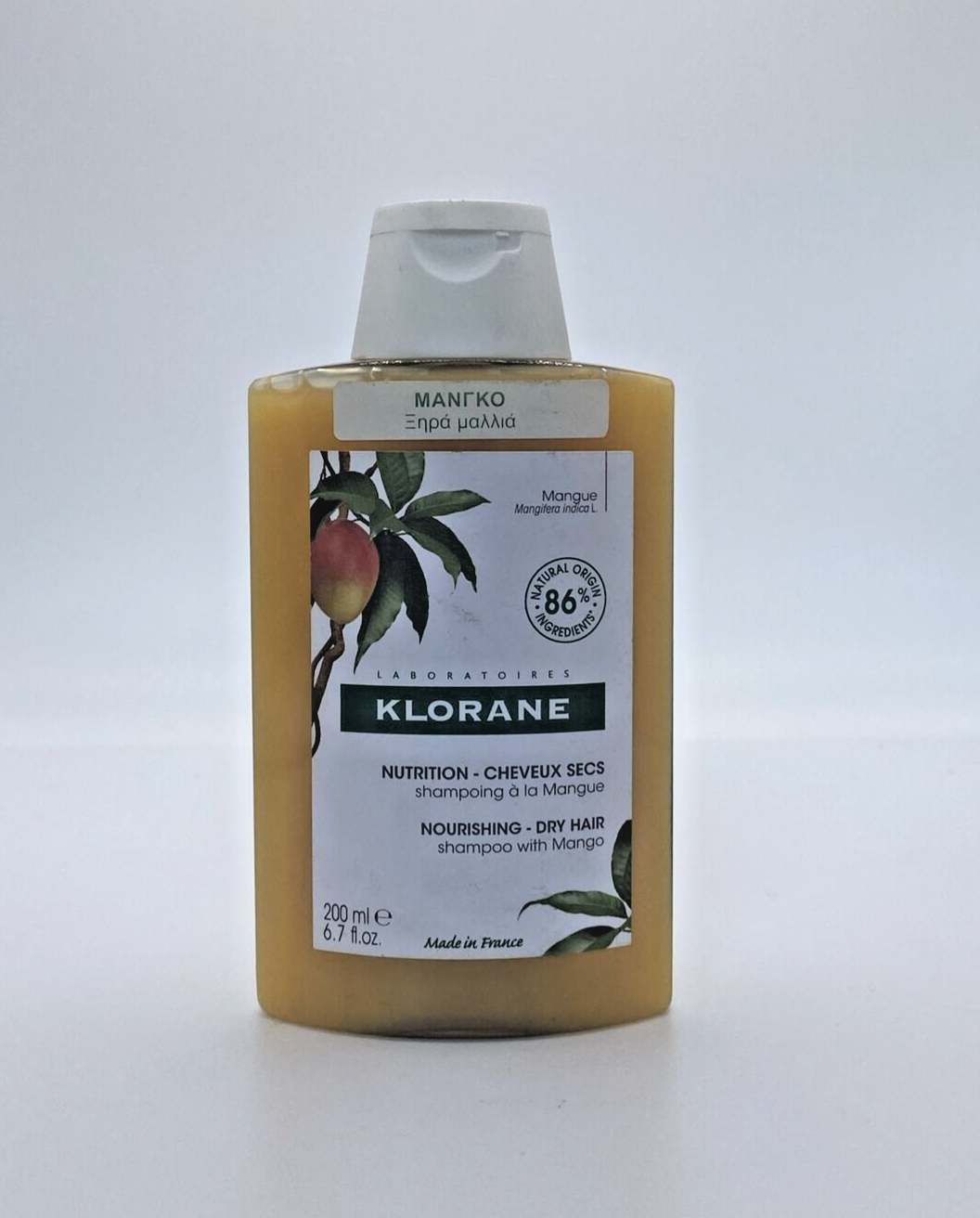 Klorane Nourishing Shampoo with Mango Butter (200ml). A56