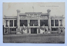 CPA Afrique Cameroun Douala la chambre de commerce