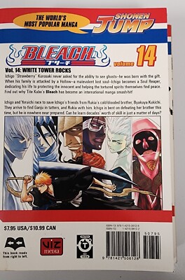 英語版　Bleach English comic 洋書　漫画　ブリーチ BLEACH ブリーチ 漫画 英語版 10冊セット 22〜30+39 - メルカリ