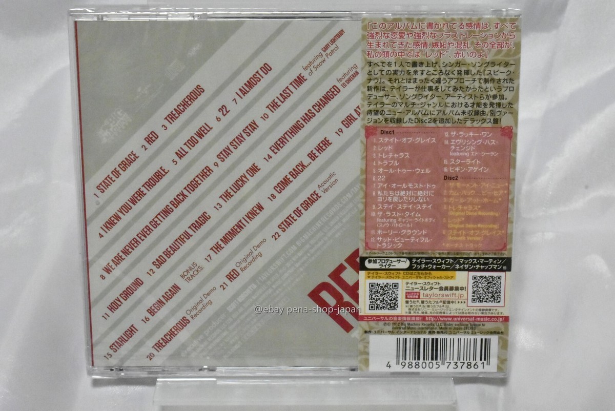 Duty Paid) TAYLOR SWIFT-RED DELUXE EDITION-JAPAN 2 CD BONUS