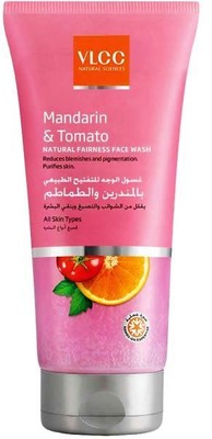 skin routine for boys